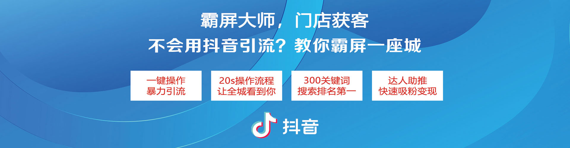 衢江百度代理开户